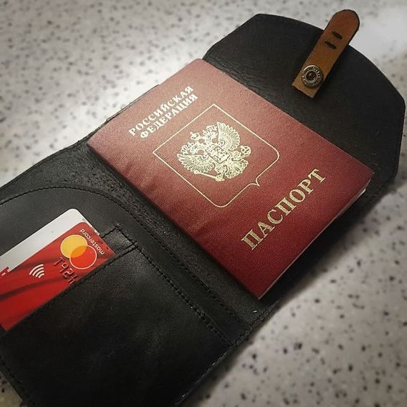 прописка в Дятьково